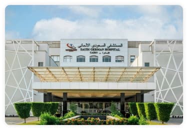 Saudi German Hospital